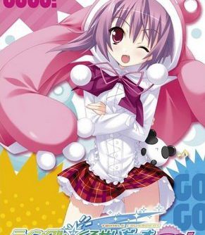 Tinkle Crusaders Go Go JPN PSP ISO