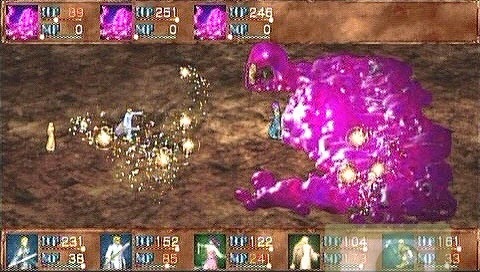 Tir nan og Yuukyuu no Jin JPN PSP ISO Tir nan og Yuukyuu no Jin JPN PSP ISO