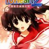 To Heart 2 Portable JPN PSP ISO