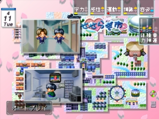 To Heart (JP) (Disc 1) PS1 ISO