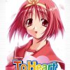 To Heart Portable JPN PSP ISO
