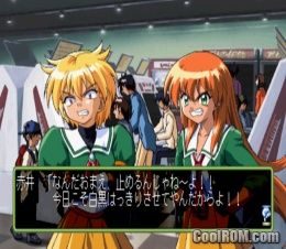 Tokimeki Memorial 2 (JP) (Disc 1) (v1.0) PS1 ISO