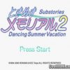 Tokimeki Memorial 2 Substories – Dancing Summer Vacation (JP) (Disc 1) PS1 ISO