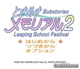 Tokimeki Memorial 2 Substories – Leaping School Festival (JP) (Disc 1) PS1 ISO Tokimeki Memorial 2 Substories – Leaping School Festival (JP) (Disc 1) PS1 ISO