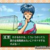 Tokimeki Memorial Drama Series Vol. 1 – Nijiiro no Seishun (JP) PS1 ISO