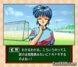 Tokimeki Memorial Drama Series Vol. 1 – Nijiiro no Seishun (JP) PS1 ISO Tokimeki Memorial Drama Series Vol. 1 – Nijiiro no Seishun (JP) PS1 ISO