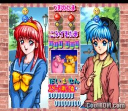 Tokimeki Memorial Taisen Puzzledama (JP) PS1 ISO