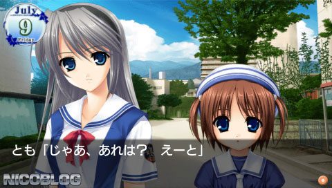 Tomoyo After – Its a Wonderful Life – CS Edition JPN PSP ISO