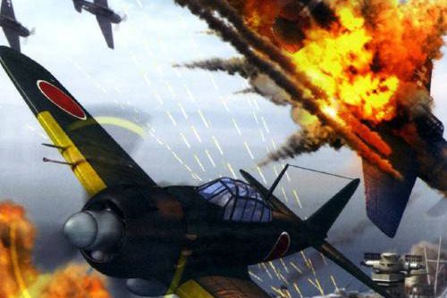 Tora! Tora! Tora! (JP) PS1 ISO