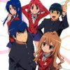 Toradora Portable JPN PSP ISO