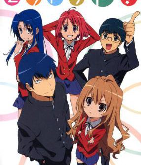 Toradora Portable JPN PSP ISO