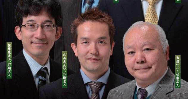 Toudai Shougi Mejinsen Dojo JPN PSP ISO