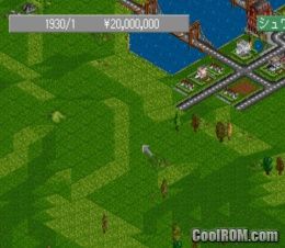 Transport Tycoon 3D – Sl Kara Hajimeyou!! (JP) PS1 ISO Transport Tycoon 3D – Sl Kara Hajimeyou!! (JP) PS1 ISO