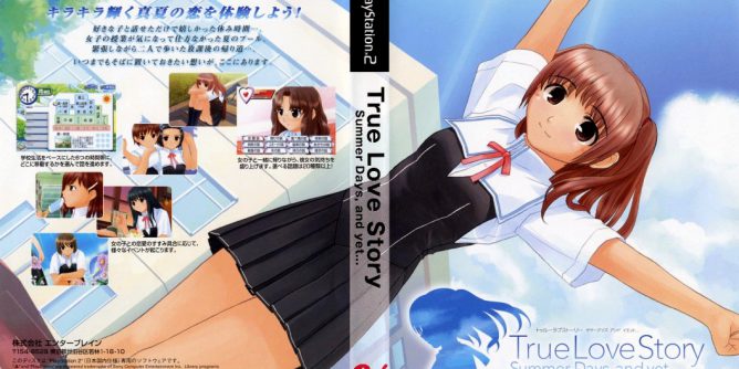 True Love Story – Summer Days  and Yet … (JP PS2 ISO