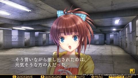 Tsugi no Giseisha o Oshirase Shimasu Shi to Zetsubou o Nori Koeru JPN PSP ISO