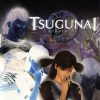 Tsugunai – Atonement (USA) PS2 ISO