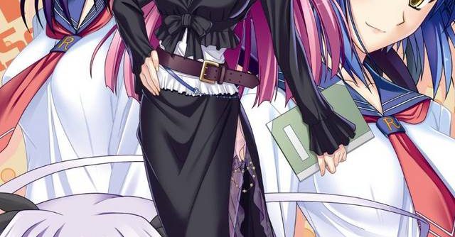 Tsuyo Kiss 2 Gakki Portable JAPAN PSP ISO