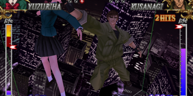 TV Animation X – Unmei no Sentaku (JP) PS1 ISO TV Animation X – Unmei no Sentaku (JP) PS1 ISO