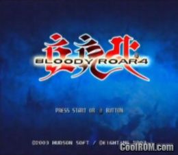 Ultimate Music Quiz The (EU) (En Fr De Es It Nl) (v1.00) PS2 ISO Ultimate Music Quiz The (EU) (En Fr De Es It Nl) (v1.00) PS2 ISO