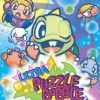 Ultra Puzzle Bobble Pocket JPN PSP ISO