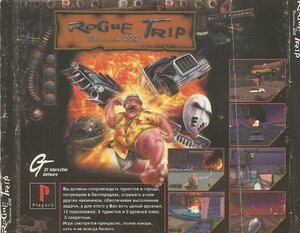 Umihara Kawase Shun (J) [SLPS-00643] PS1 ISO