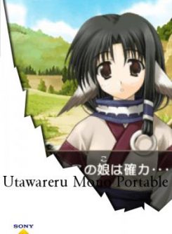 Utawarerumono Portable JPN PSP ISO
