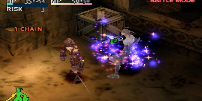 Vagrant Story (G) [SLES-02756] PS1 ISO