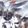 Valhalla Knights 2 EUR PSP ISO
