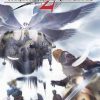 Valhalla Knights 2 USA PSP ISO