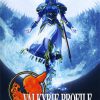 Valkyrie Profile Lenneth EUR PSP ISO
