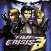 Vampire Night (EU) (En Fr De Es It) PS2 ISO