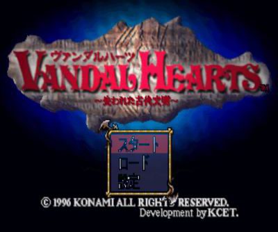 Vandal Hearts – Ushinawareta Kodai Bunmei (J) [SLPM-86007] PS1 ISO