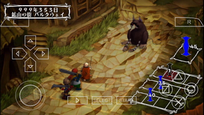 Venus and Braves JPN PSP ISO