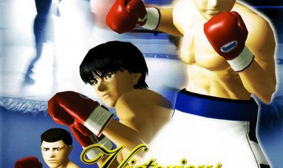 Victorious Boxers 2 – Fighting Spirit (EU) (En Fr De) PS2 ISO