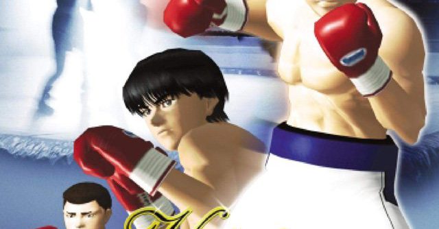 Victorious Boxers 2 – Fighting Spirit (USA) PS2 ISO
