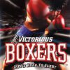Victorious Boxers – Ippo PS2 ISO