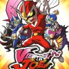 Viewtiful Joe Red Hot Rumble USA PSP ISO