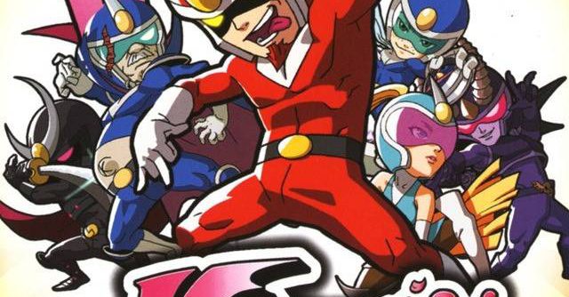 Viewtiful Joe Red Hot Rumble USA PSP ISO Viewtiful Joe Red Hot Rumble USA PSP ISO