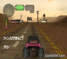 Vigilante 8 – 2nd Battle (JP) PS1 ISO