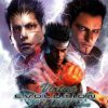 Virtua Fighter 4 – Evolution (EU) (En Fr De Es It) PS2 ISO
