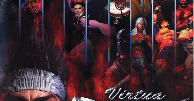 Virtua Fighter 4 (JP PS2 ISO