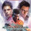 Virtua Fighter 4 (USA) PS2 ISO