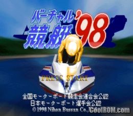 Virtual Kyoutei ’98 (JP) PS1 ISO