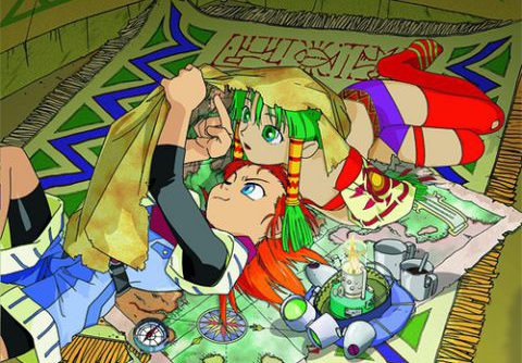 Virtual Pool (E) [SLES-00234] PS1 ISO