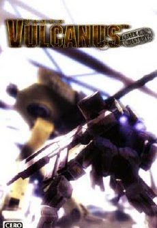 Vulcanus KOR PSP ISO