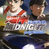 Wangan Midnight Portable JPN PSP ISO