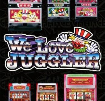 We Love Juggler JPN PSP ISO