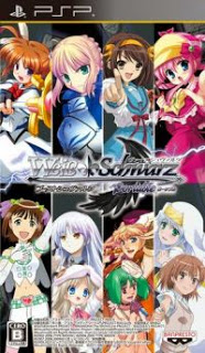 Weiss Schwarz Portable Boost Schwarz JPN PSP ISO
