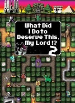 What Did I Do To Deserve This My Lord 2 EUR PSP ISO