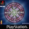 Who Wants to Be a Millionaire (E) [SLES-02988] PS1 ISO